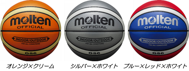 molten/���ƥ󡡥Х����åȥܡ��롡6�桡GS6