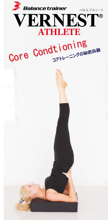 �Х�󥹥ȥ졼�ʡ����ڥХͥ��������꡼�ȡ�