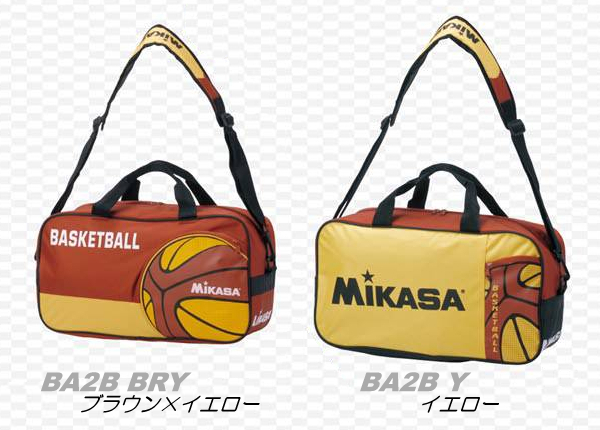 ミカサ(mikasa)バスケットボール ミカサ 格安: 富山環状二のブログ