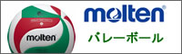 ���ƥ󡡥Х졼�ܡ���