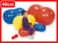 �ե����������롡��40cm���֡�