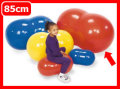 �ե����������롡��85cm���֡�