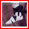 �Х��������󡡥ȥ饤���å����ʺ������ѡ�